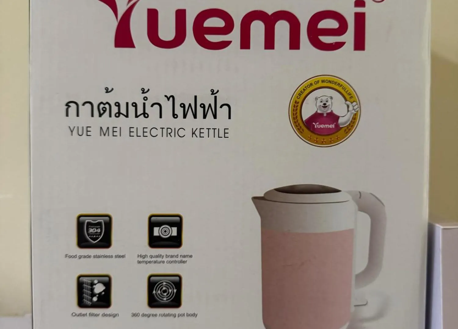 Vu Binh Homestay Ho Či Minovo Město